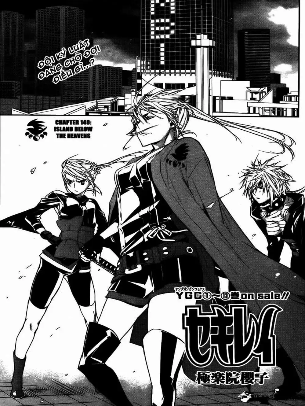 Truyện Tranh Sekirei trang 7