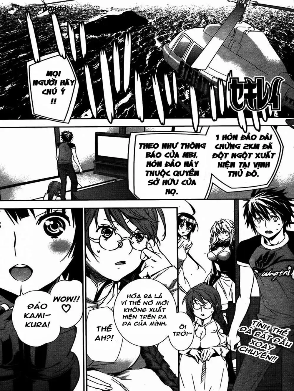 Truyện Tranh Sekirei trang 7