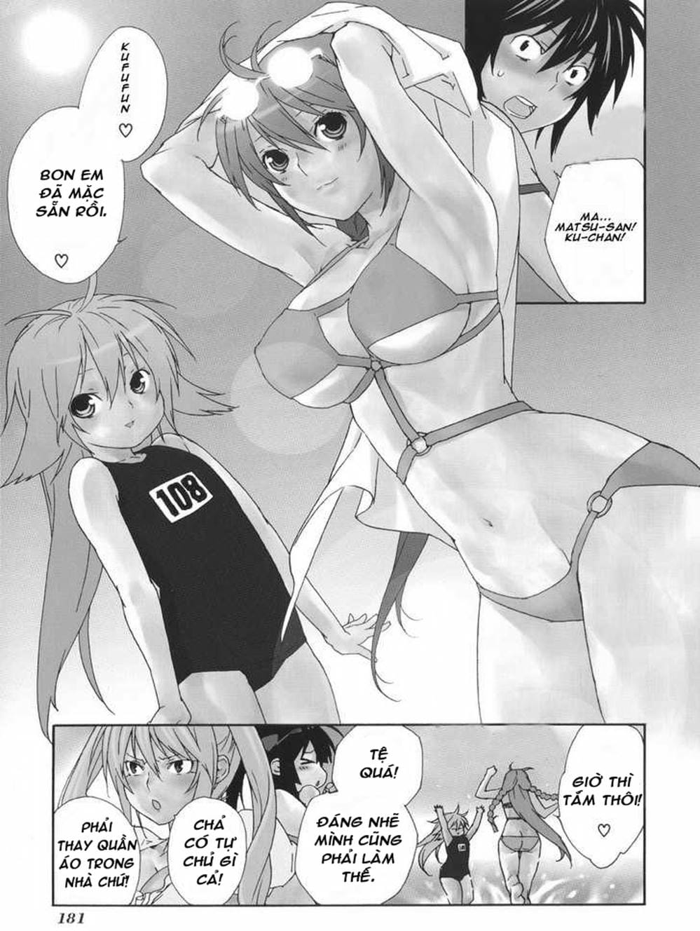 Truyện Tranh Sekirei trang 7