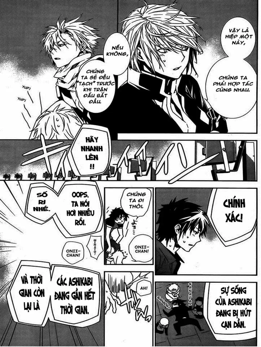 Truyện Tranh Sekirei trang 7