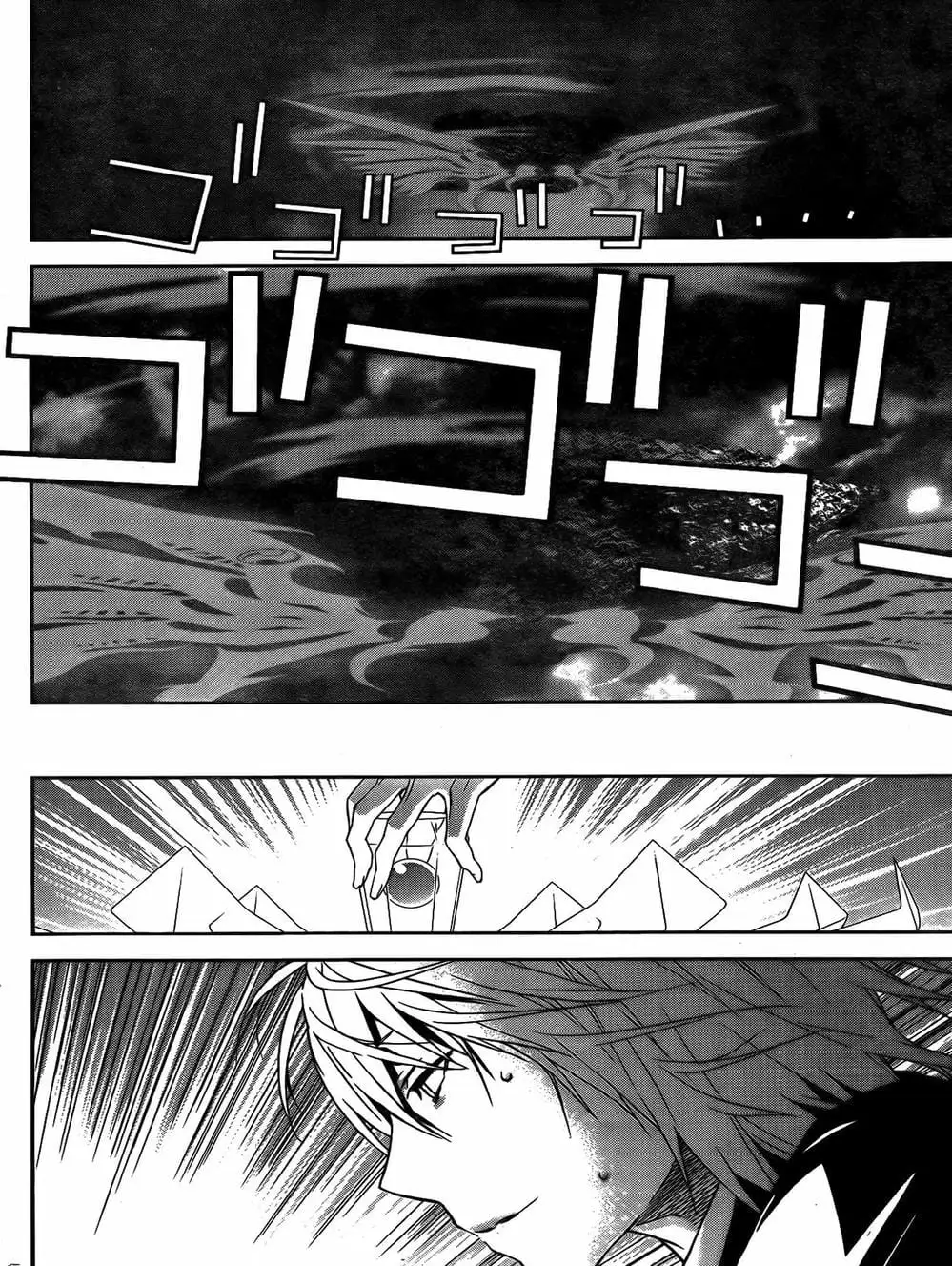 Truyện Tranh Sekirei trang 7