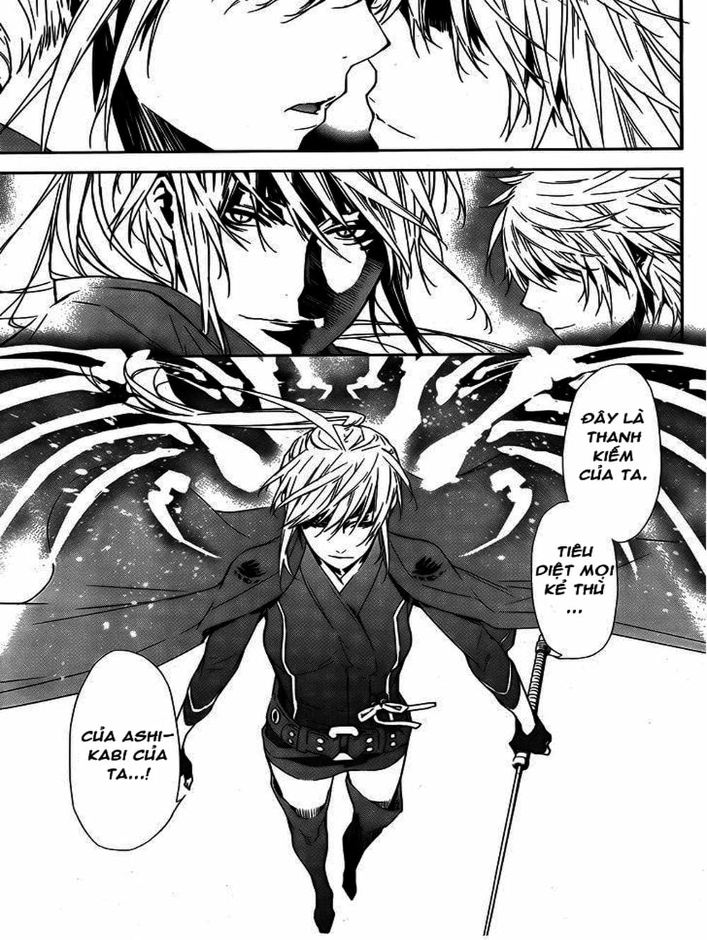 Truyện Tranh Sekirei trang 7