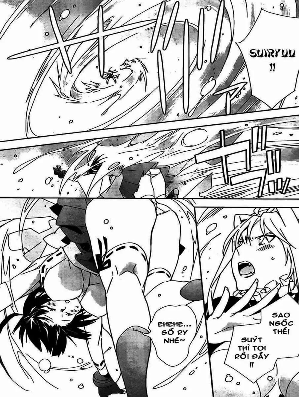 Truyện Tranh Sekirei trang 7