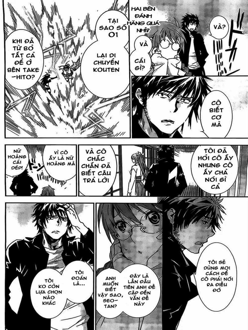 Truyện Tranh Sekirei trang 7