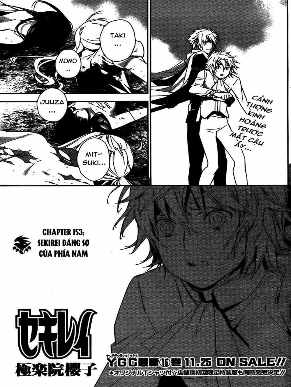 Truyện Tranh Sekirei trang 7