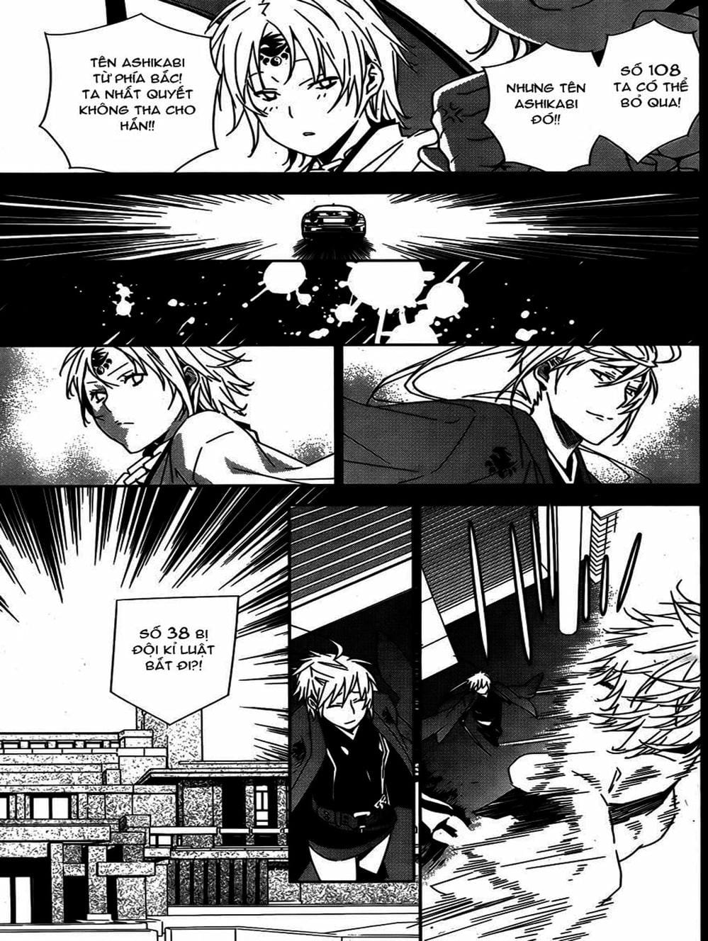 Truyện Tranh Sekirei trang 7