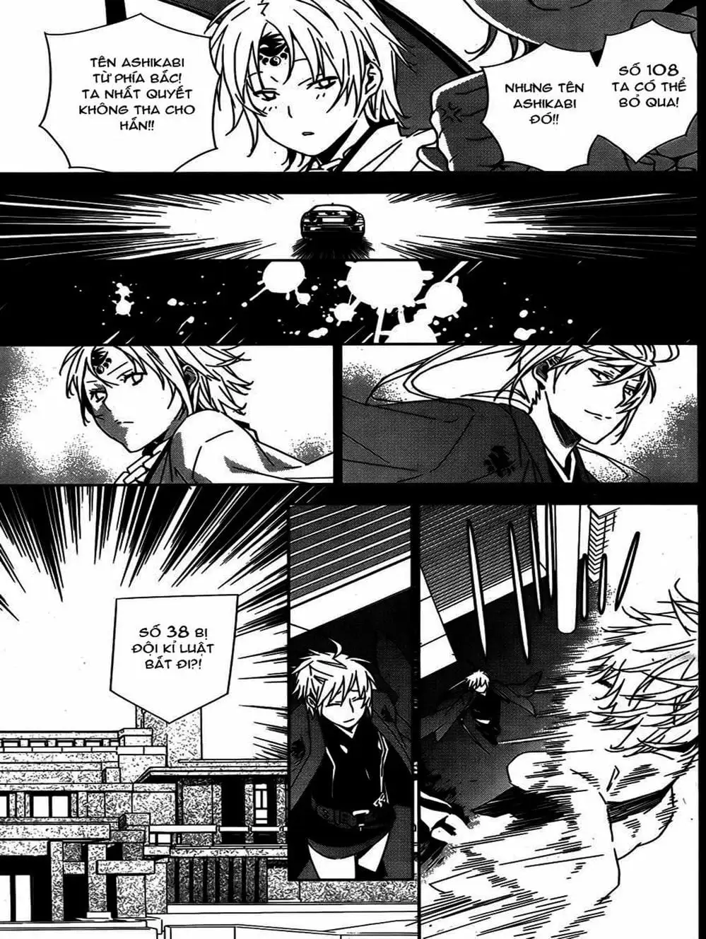 Truyện Tranh Sekirei trang 7