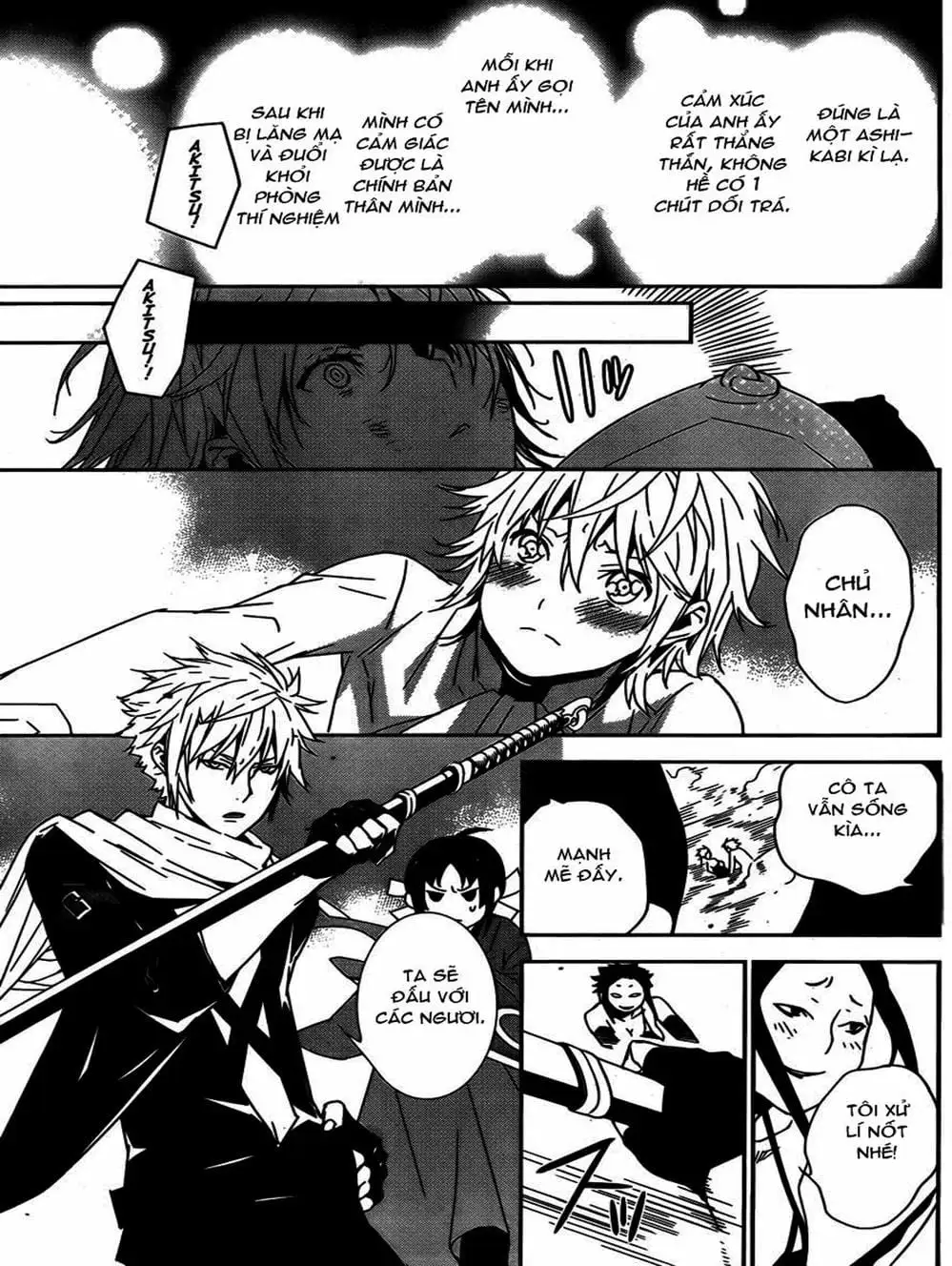 Truyện Tranh Sekirei trang 7