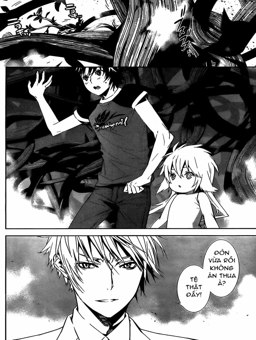 Truyện Tranh Sekirei trang 7