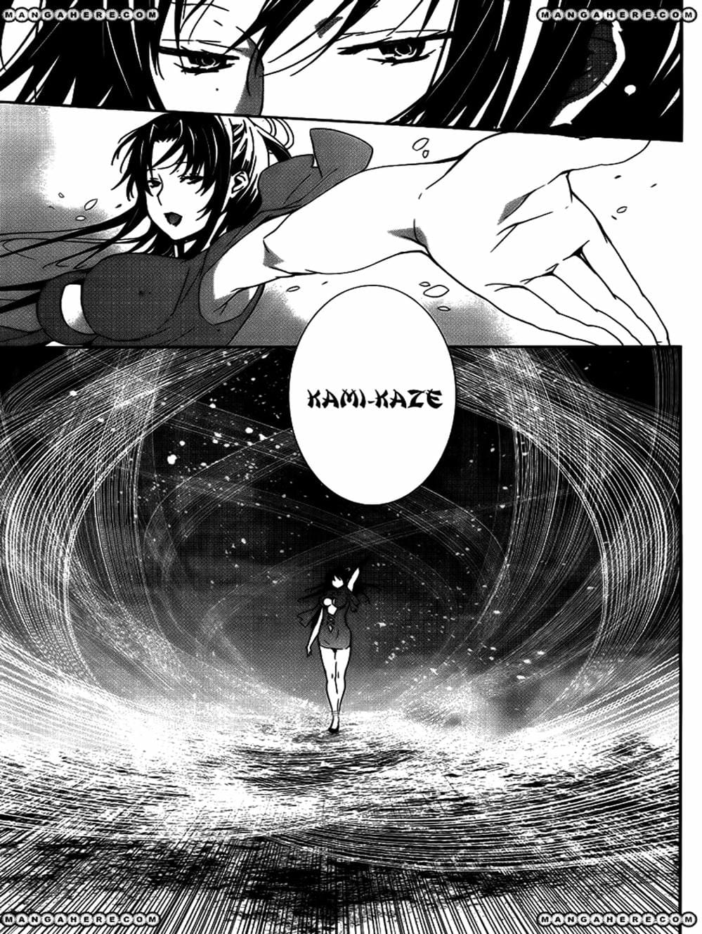 Truyện Tranh Sekirei trang 7