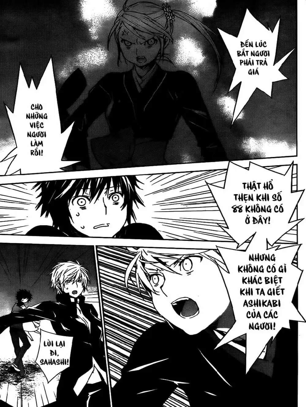 Truyện Tranh Sekirei trang 7