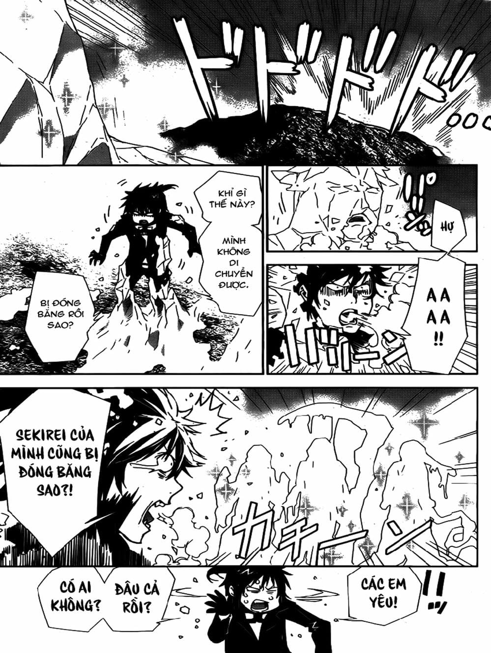 Truyện Tranh Sekirei trang 7