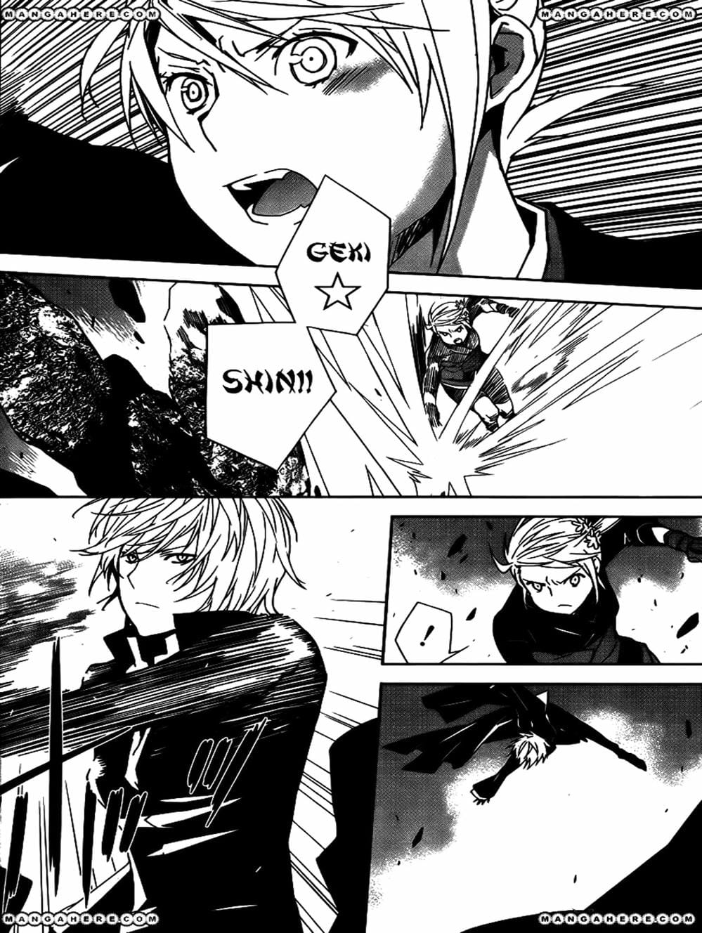 Truyện Tranh Sekirei trang 7