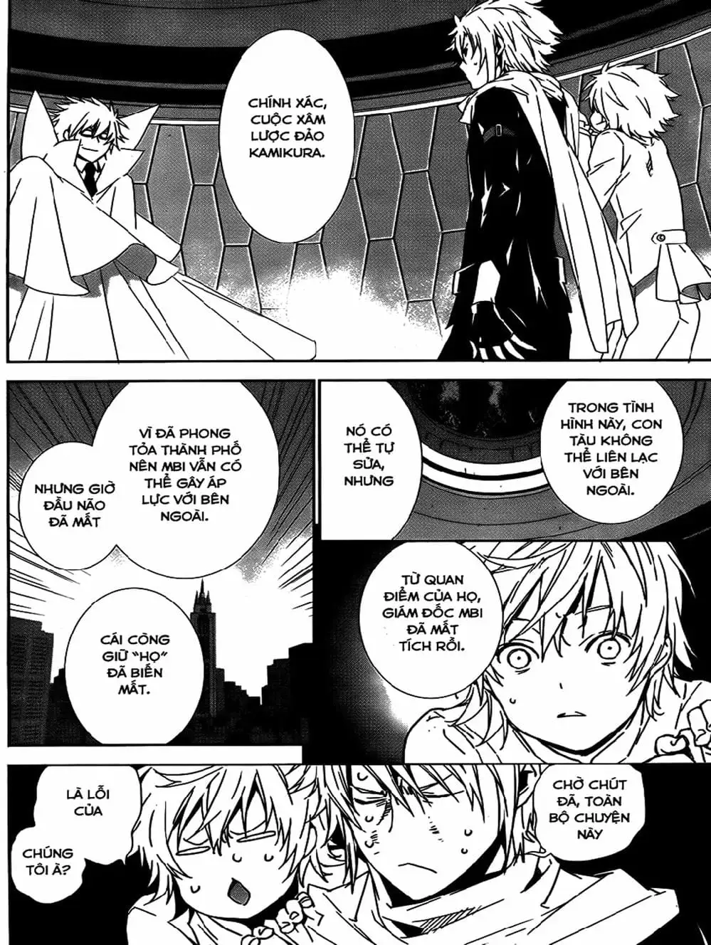 Truyện Tranh Sekirei trang 7