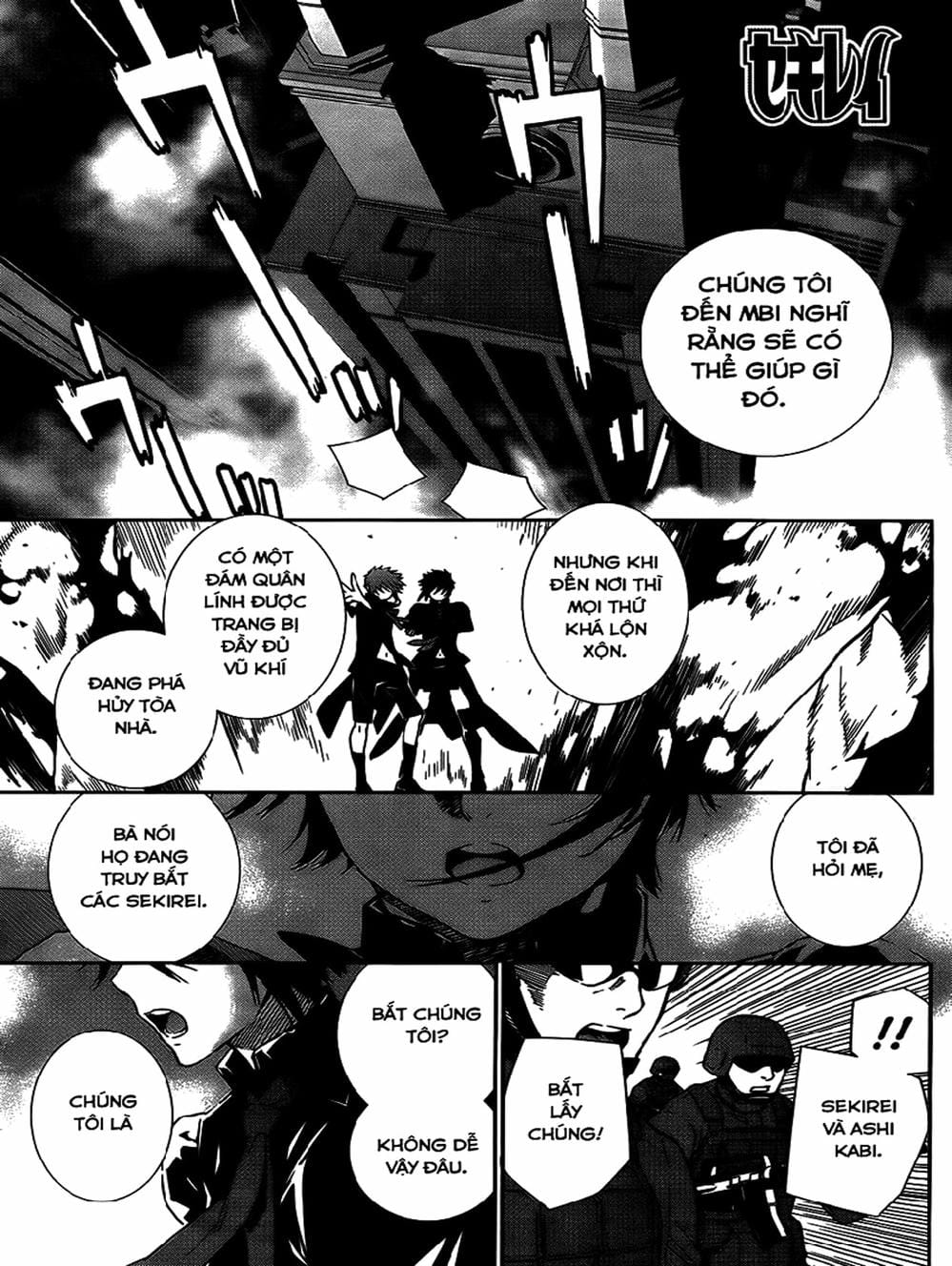 Truyện Tranh Sekirei trang 7