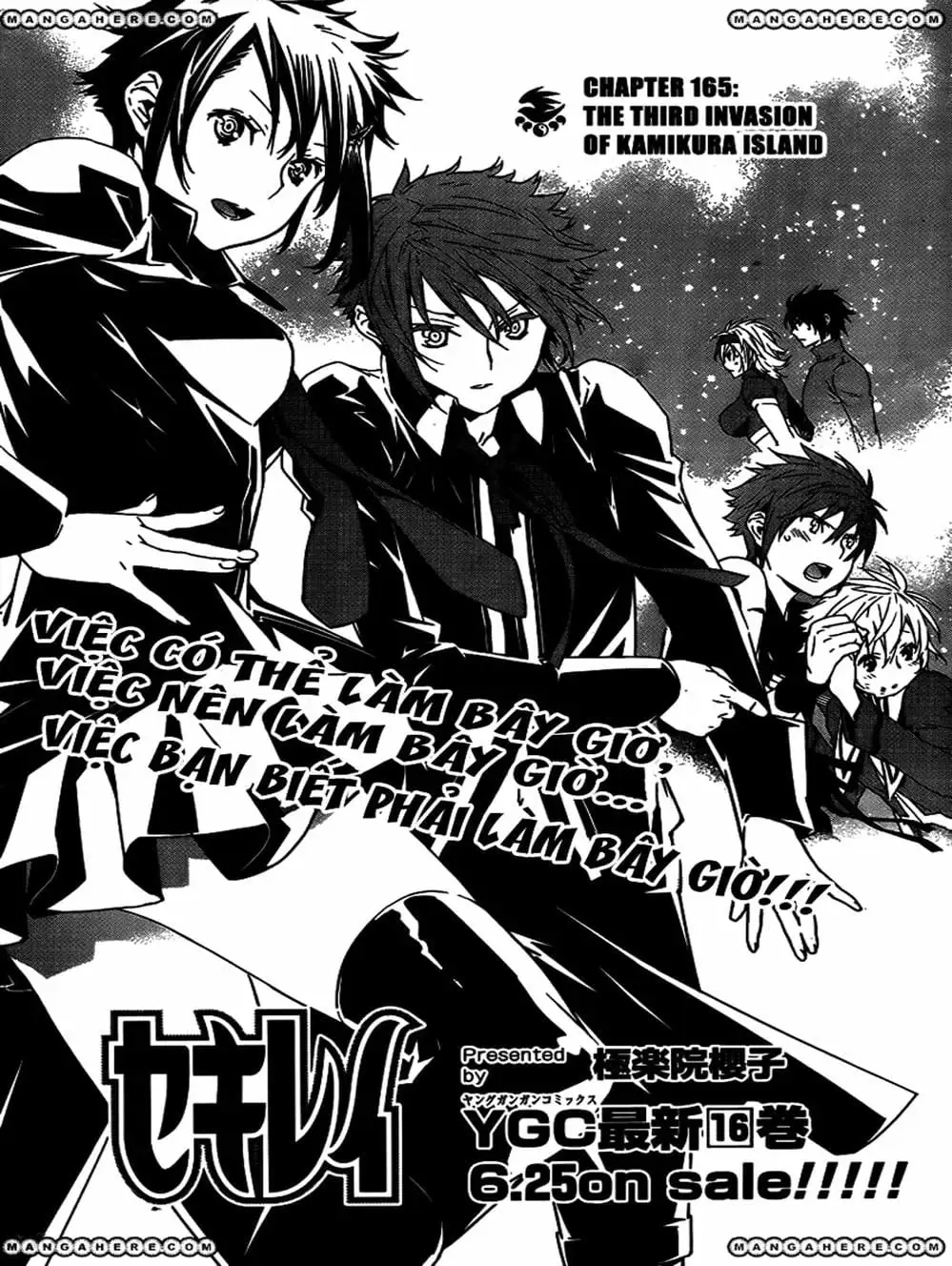 Truyện Tranh Sekirei trang 7