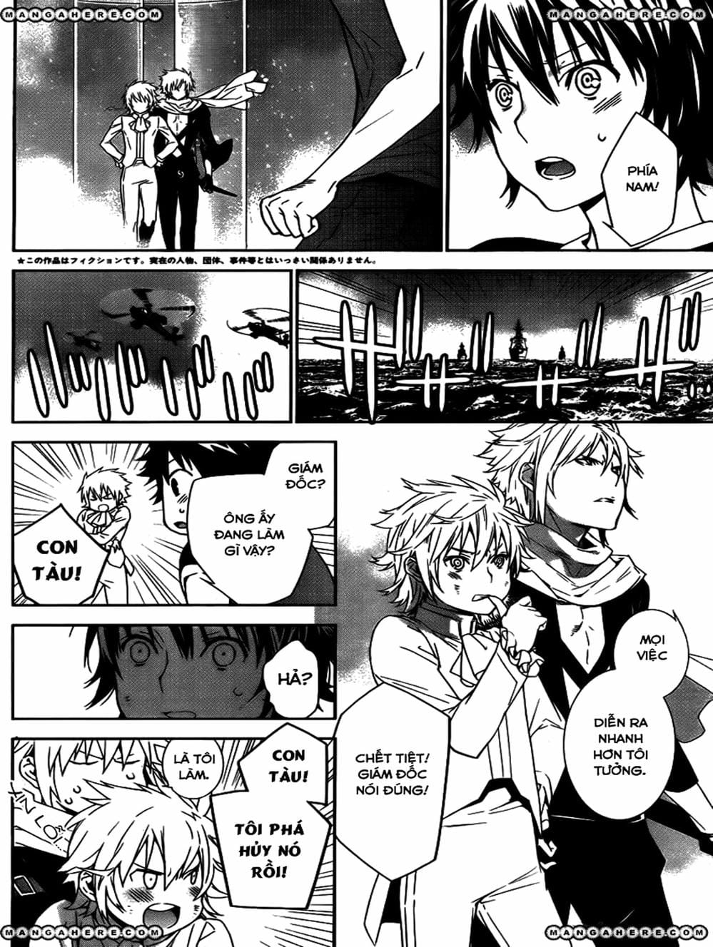 Truyện Tranh Sekirei trang 7