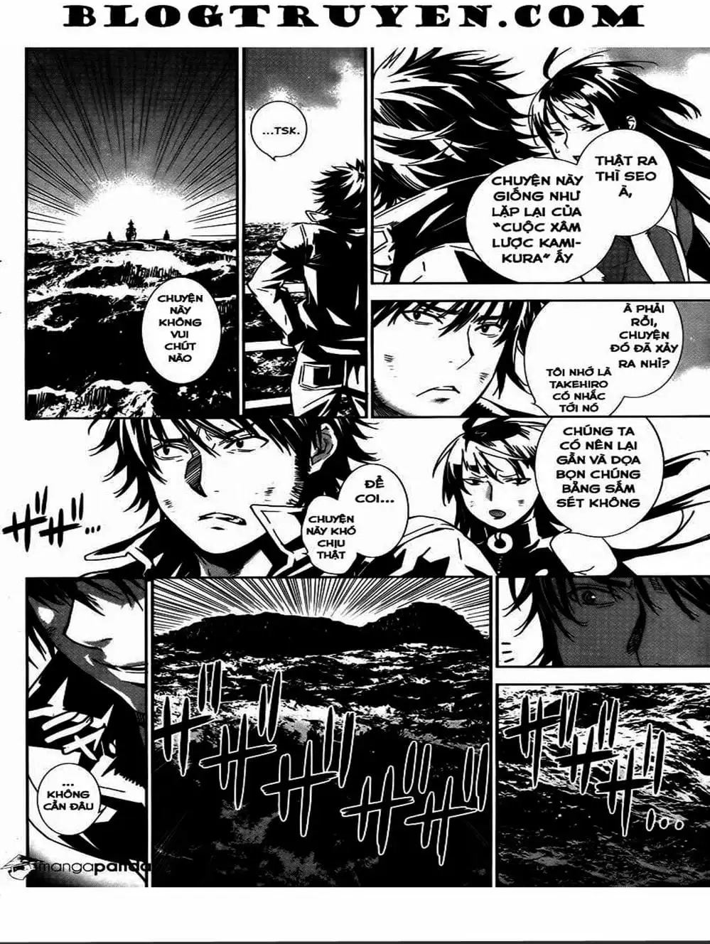 Truyện Tranh Sekirei trang 7