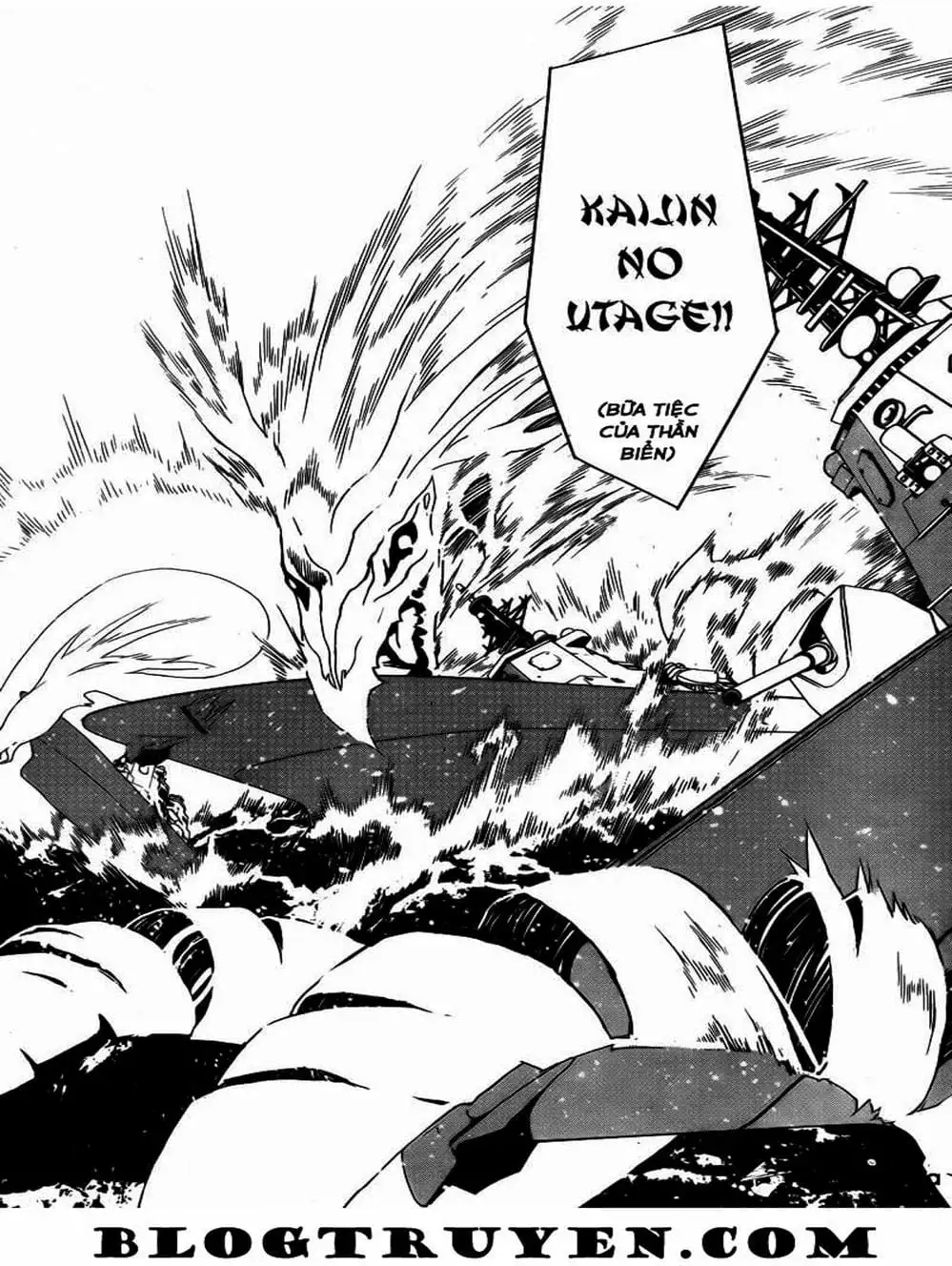 Truyện Tranh Sekirei trang 7