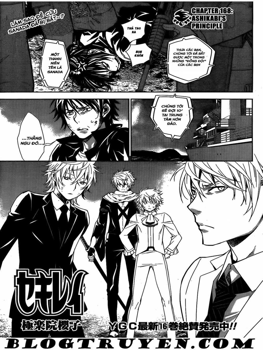 Truyện Tranh Sekirei trang 7