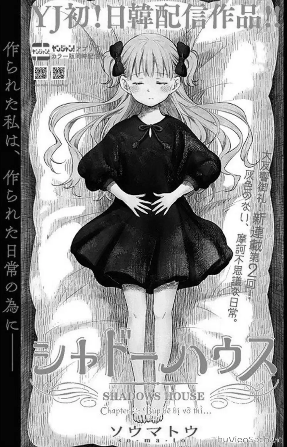 Truyện Tranh Gia Tộc Bóng Đêm - Shadows House trang 5