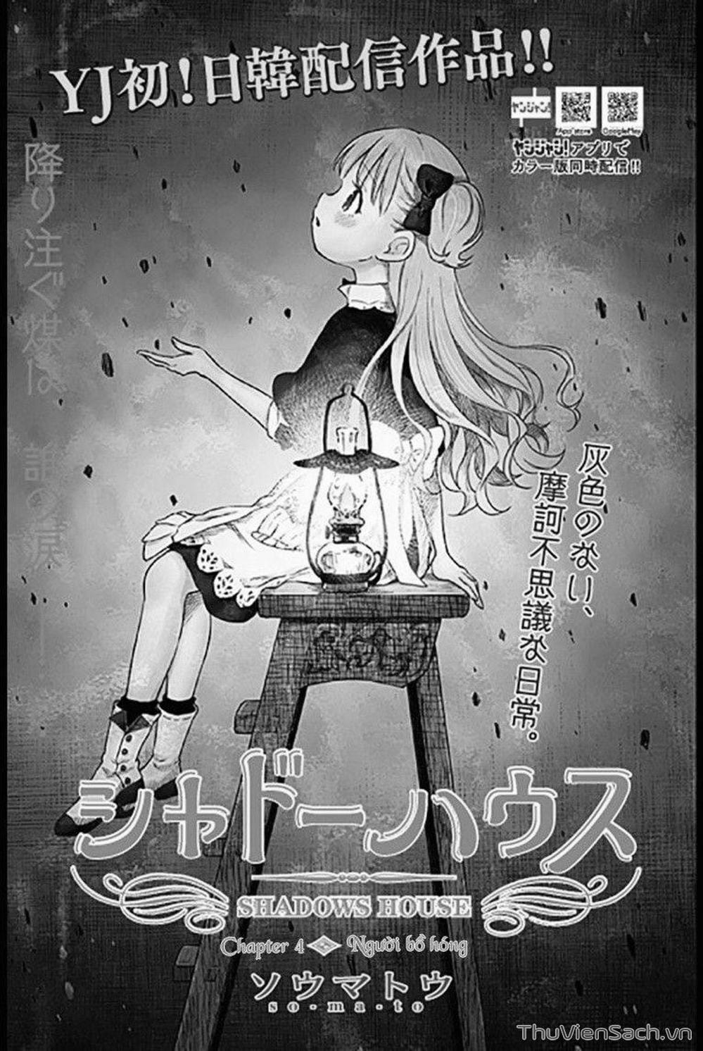Truyện Tranh Gia Tộc Bóng Đêm - Shadows House trang 5