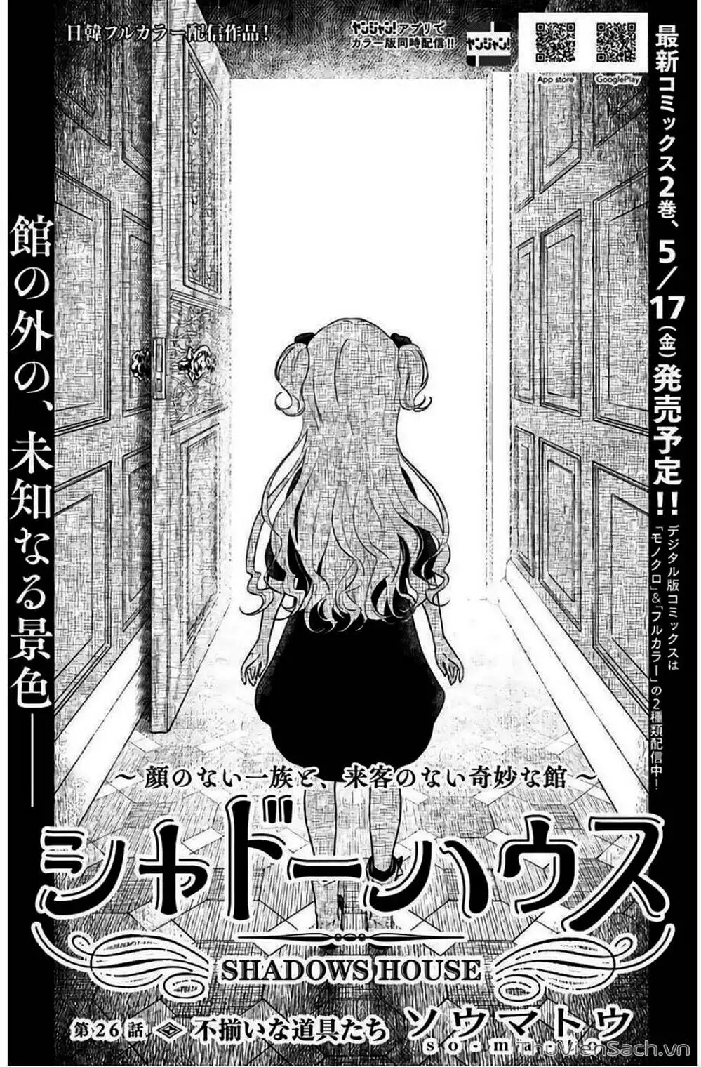Truyện Tranh Gia Tộc Bóng Đêm - Shadows House trang 5