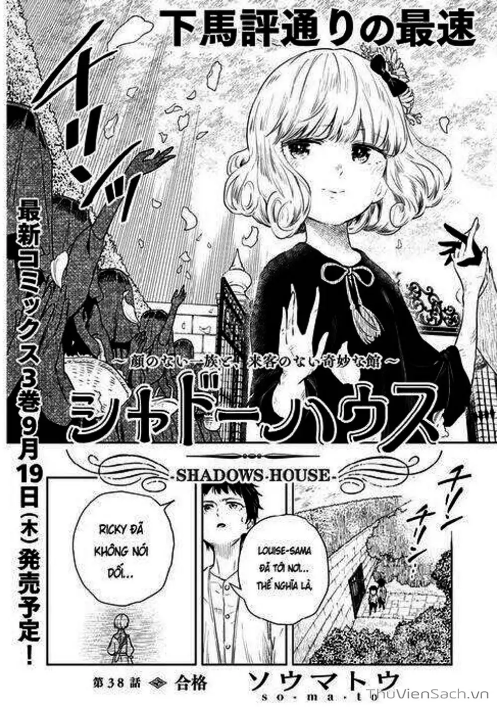 Truyện Tranh Gia Tộc Bóng Đêm - Shadows House trang 5