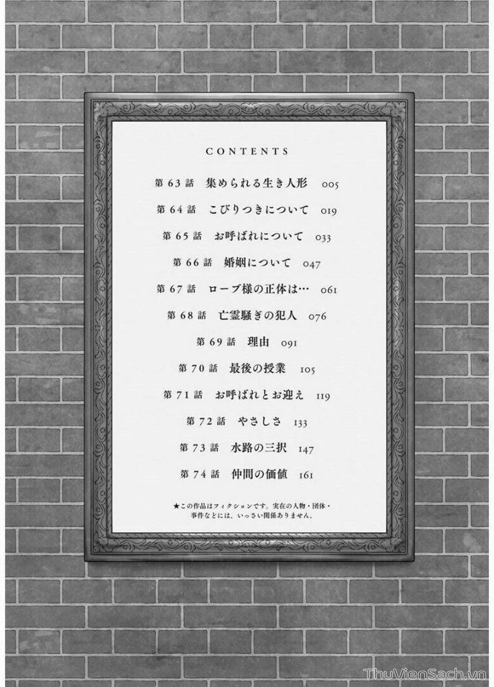 Truyện Tranh Gia Tộc Bóng Đêm - Shadows House trang 5