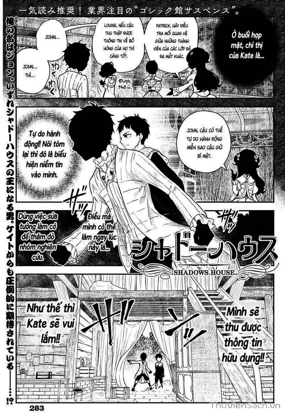 Truyện Tranh Gia Tộc Bóng Đêm - Shadows House trang 5