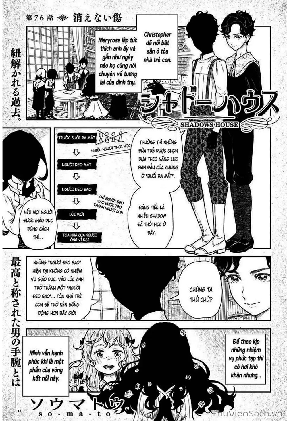 Truyện Tranh Gia Tộc Bóng Đêm - Shadows House trang 5