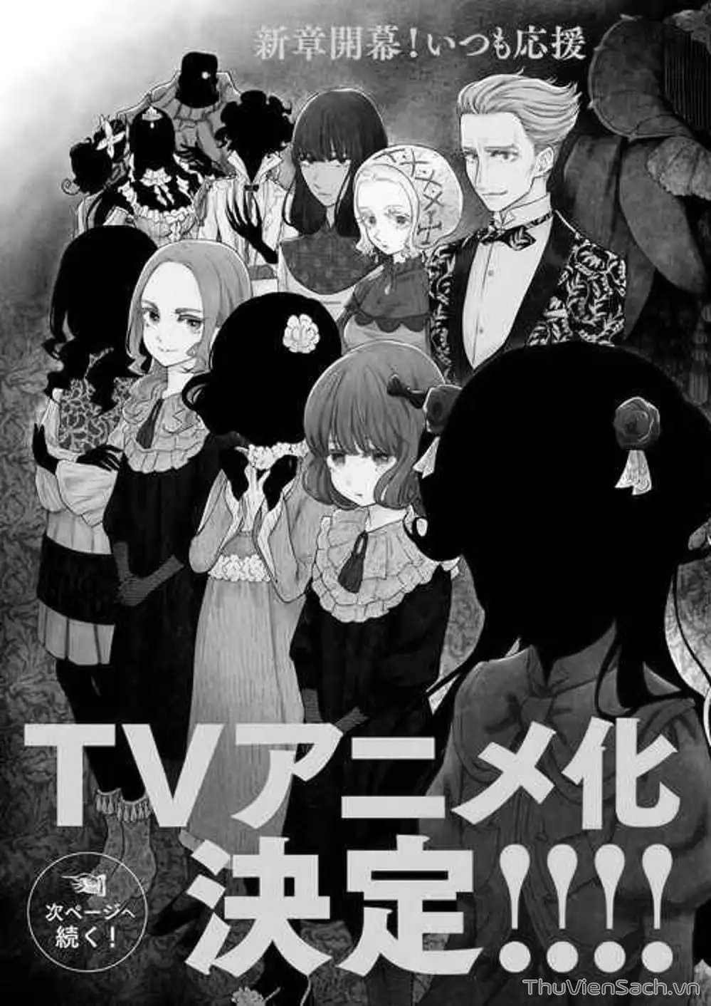 Truyện Tranh Gia Tộc Bóng Đêm - Shadows House trang 5