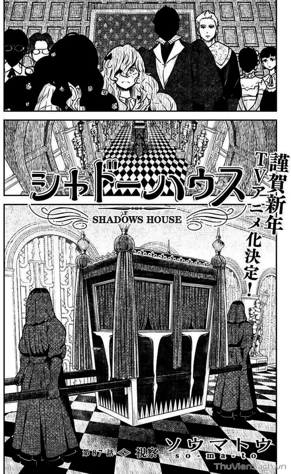 Truyện Tranh Gia Tộc Bóng Đêm - Shadows House trang 5
