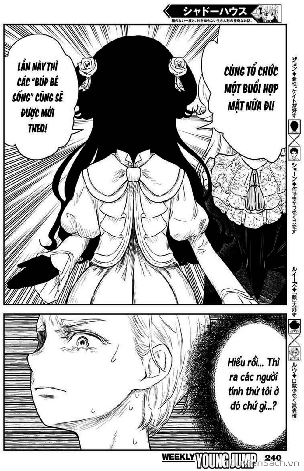 Truyện Tranh Gia Tộc Bóng Đêm - Shadows House trang 5