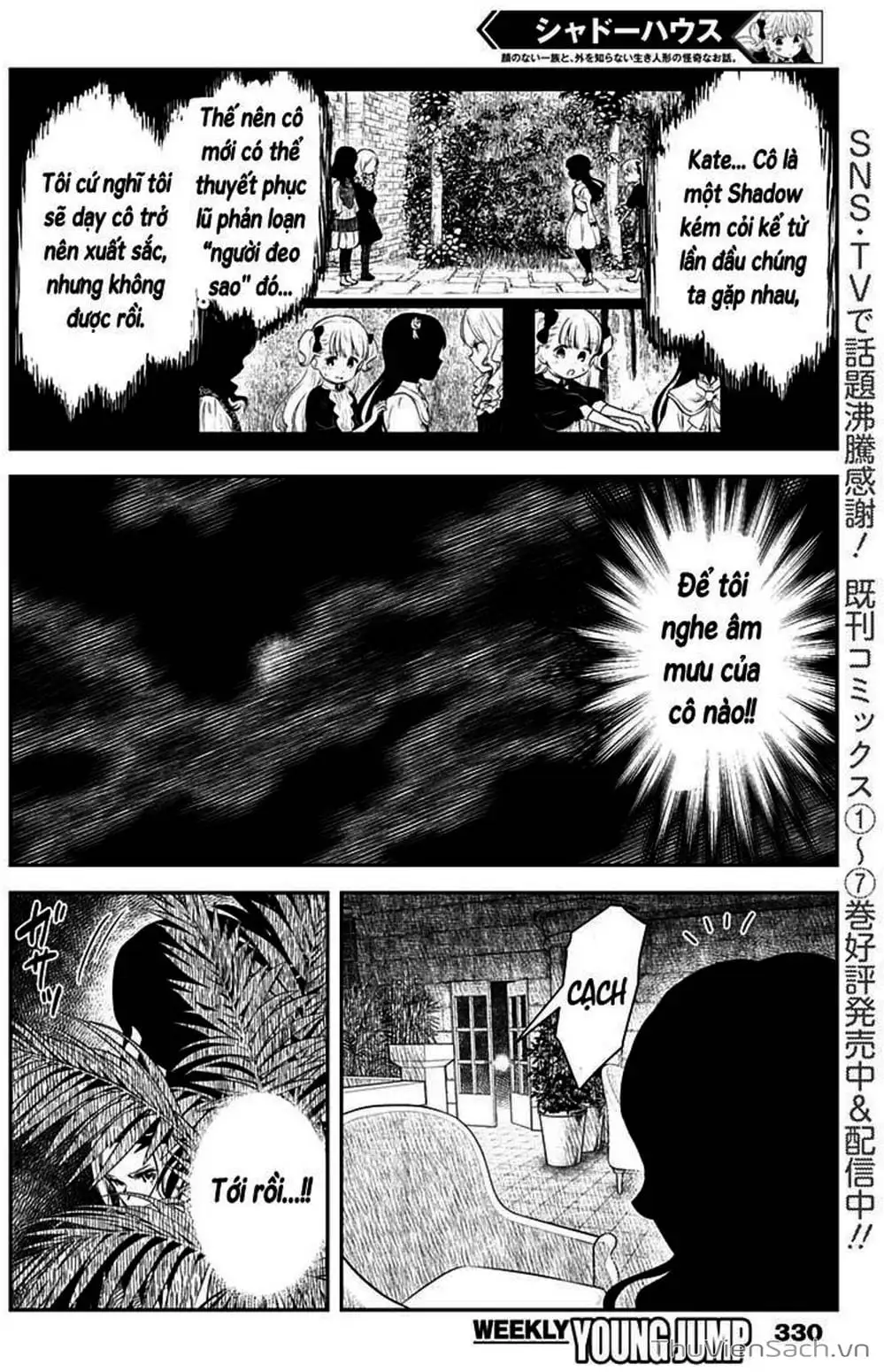 Truyện Tranh Gia Tộc Bóng Đêm - Shadows House trang 5