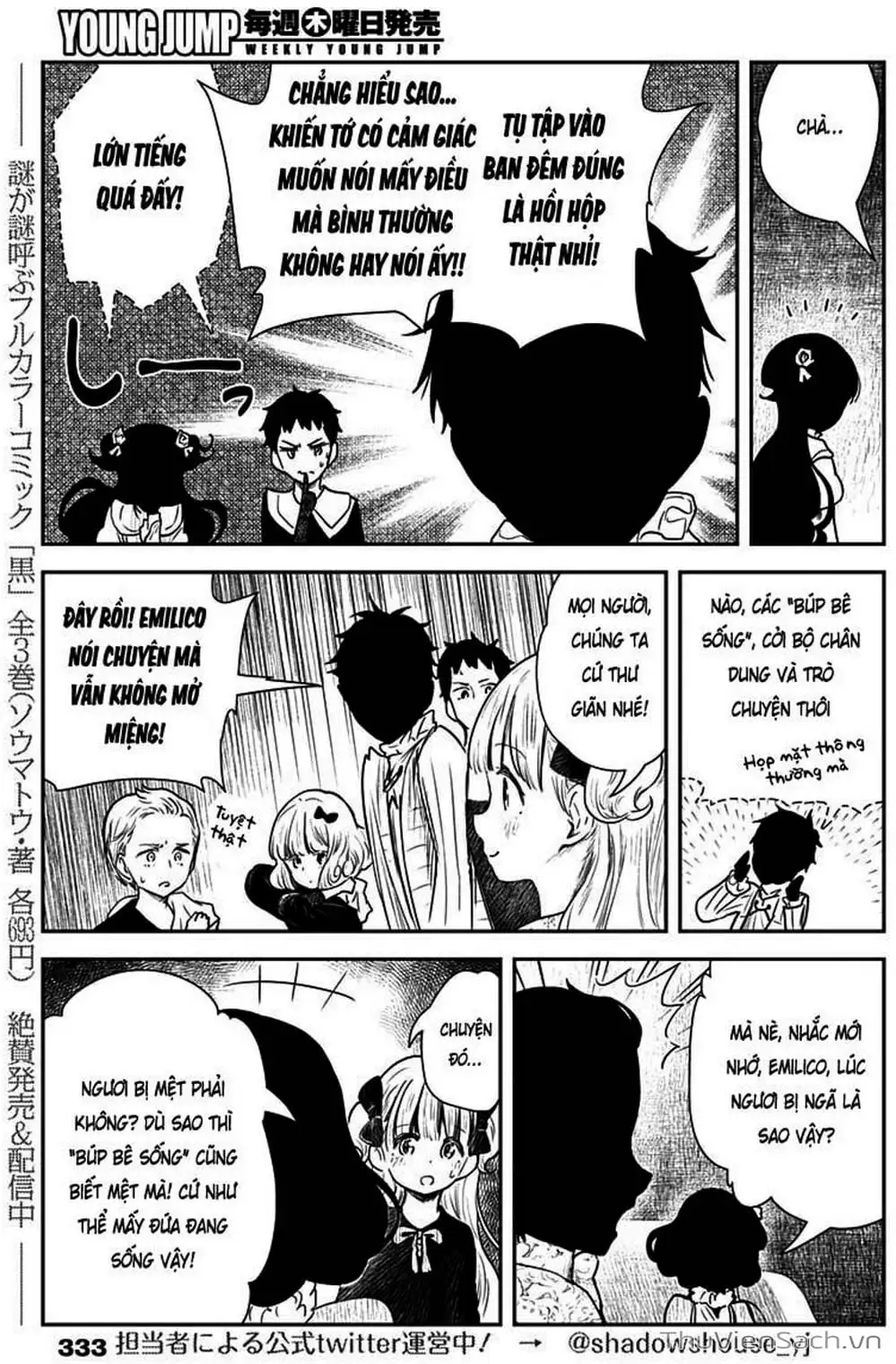Truyện Tranh Gia Tộc Bóng Đêm - Shadows House trang 5