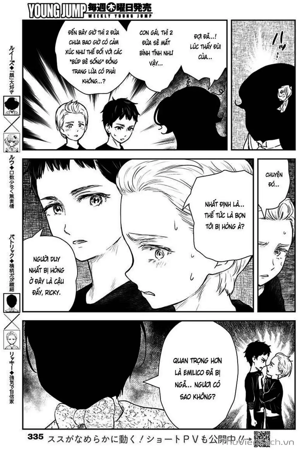 Truyện Tranh Gia Tộc Bóng Đêm - Shadows House trang 5