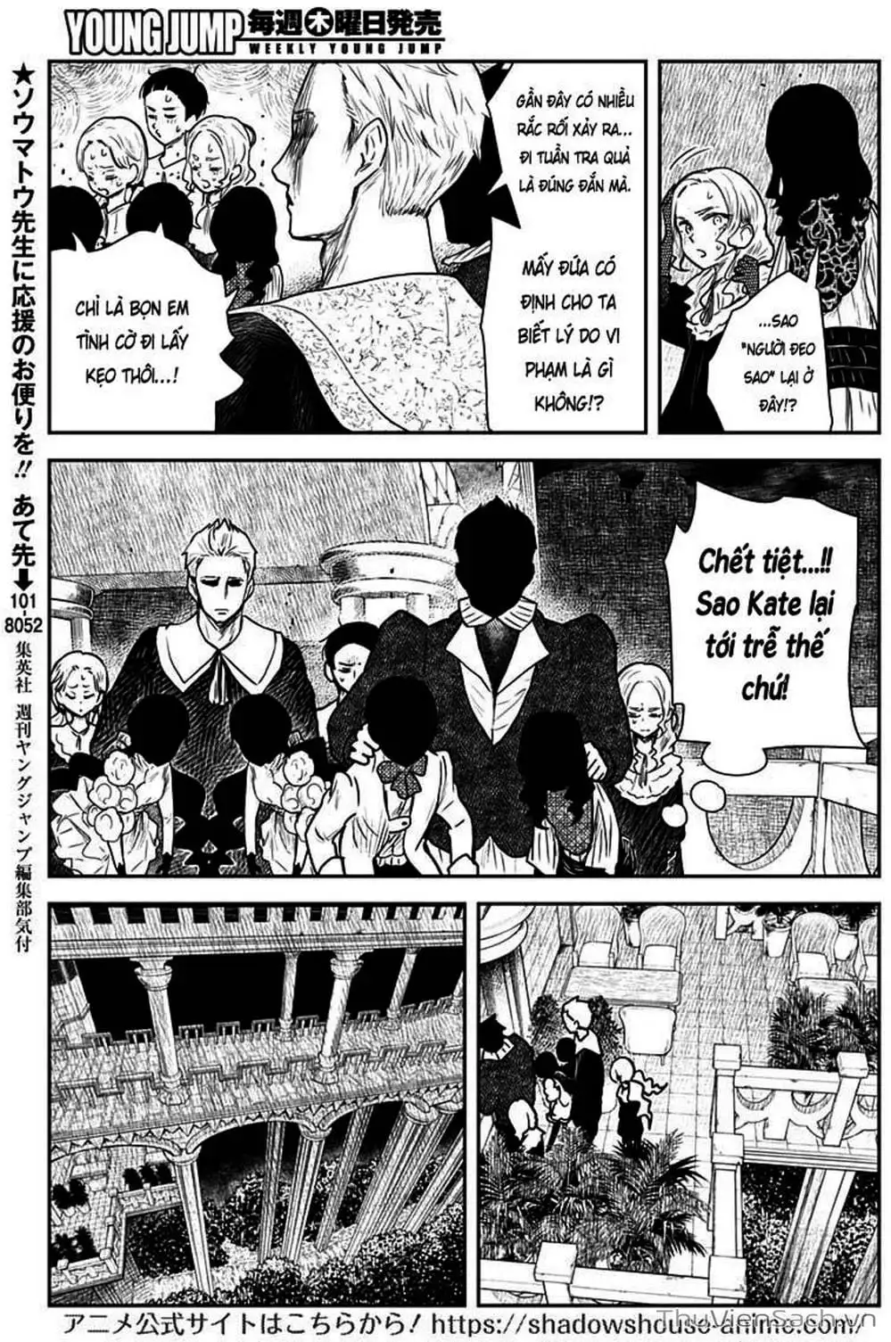 Truyện Tranh Gia Tộc Bóng Đêm - Shadows House trang 5