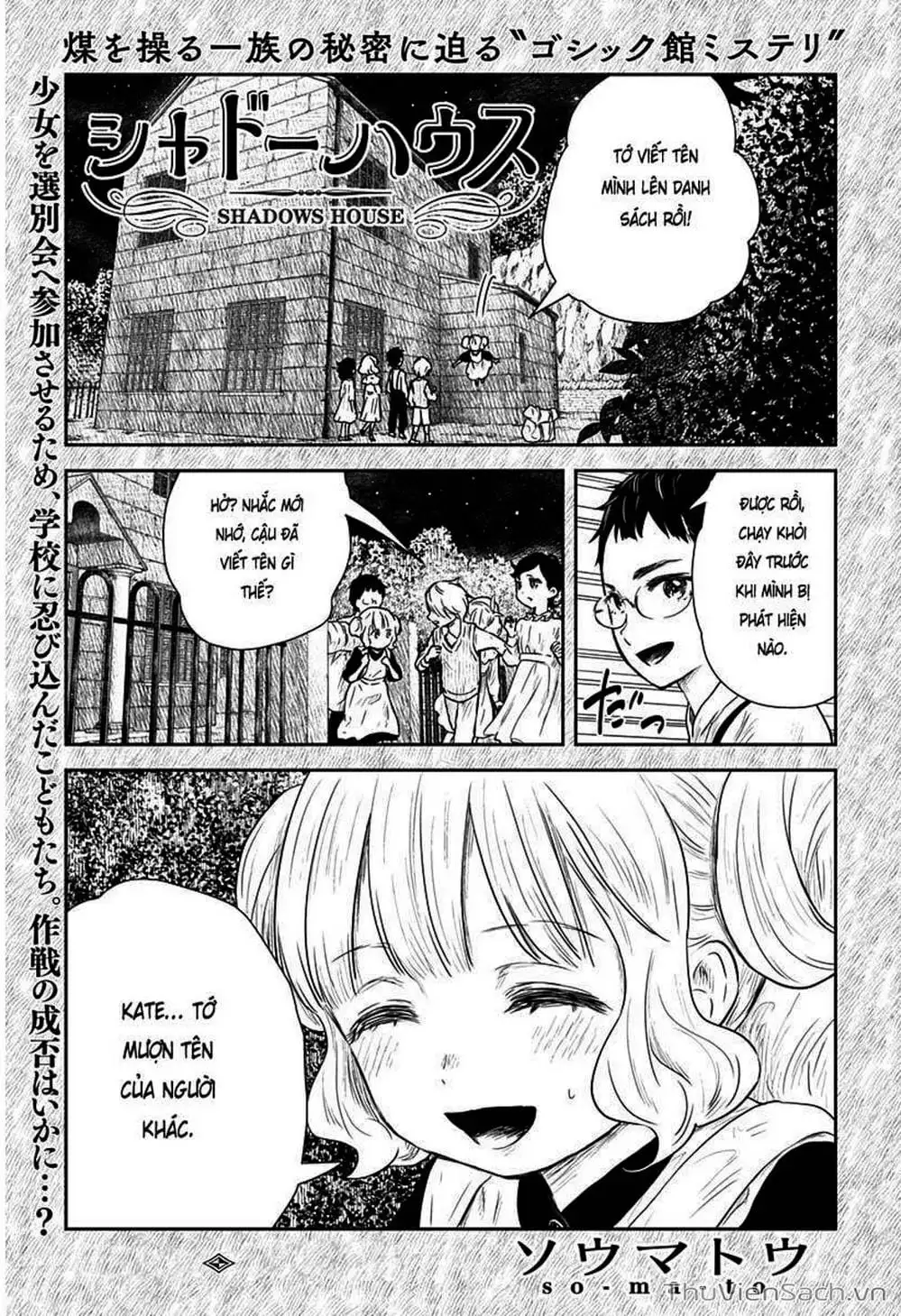 Truyện Tranh Gia Tộc Bóng Đêm - Shadows House trang 5