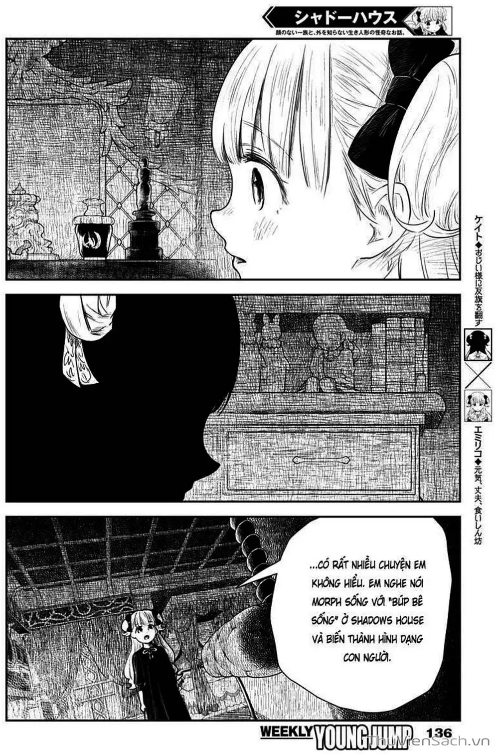 Truyện Tranh Gia Tộc Bóng Đêm - Shadows House trang 5