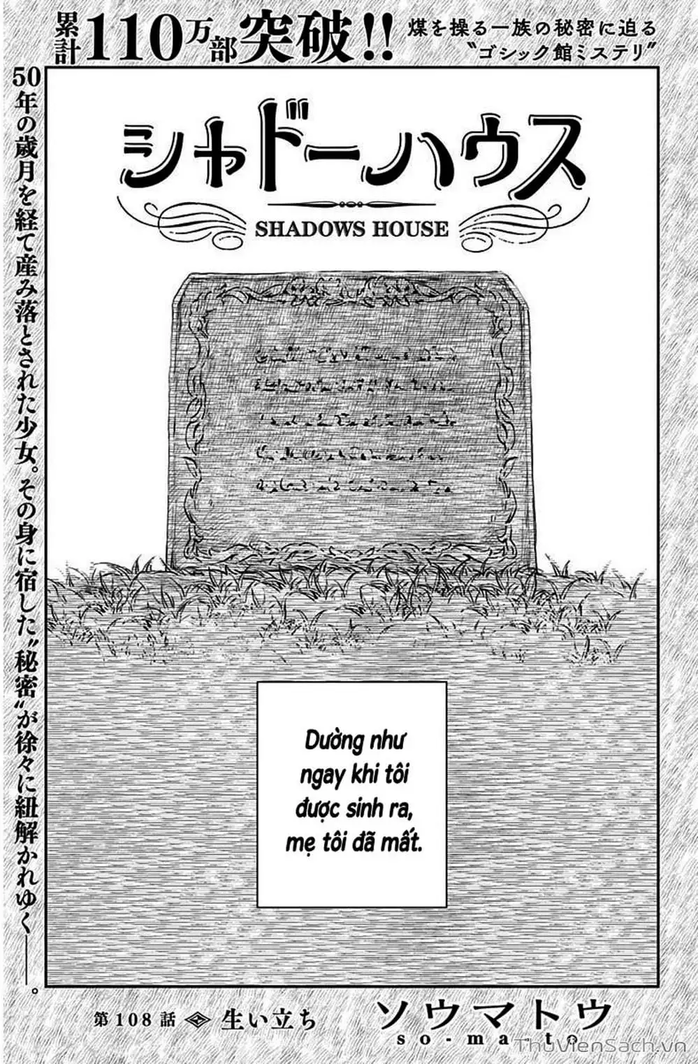 Truyện Tranh Gia Tộc Bóng Đêm - Shadows House trang 5