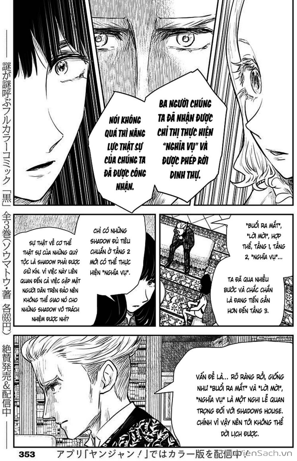 Truyện Tranh Gia Tộc Bóng Đêm - Shadows House trang 5