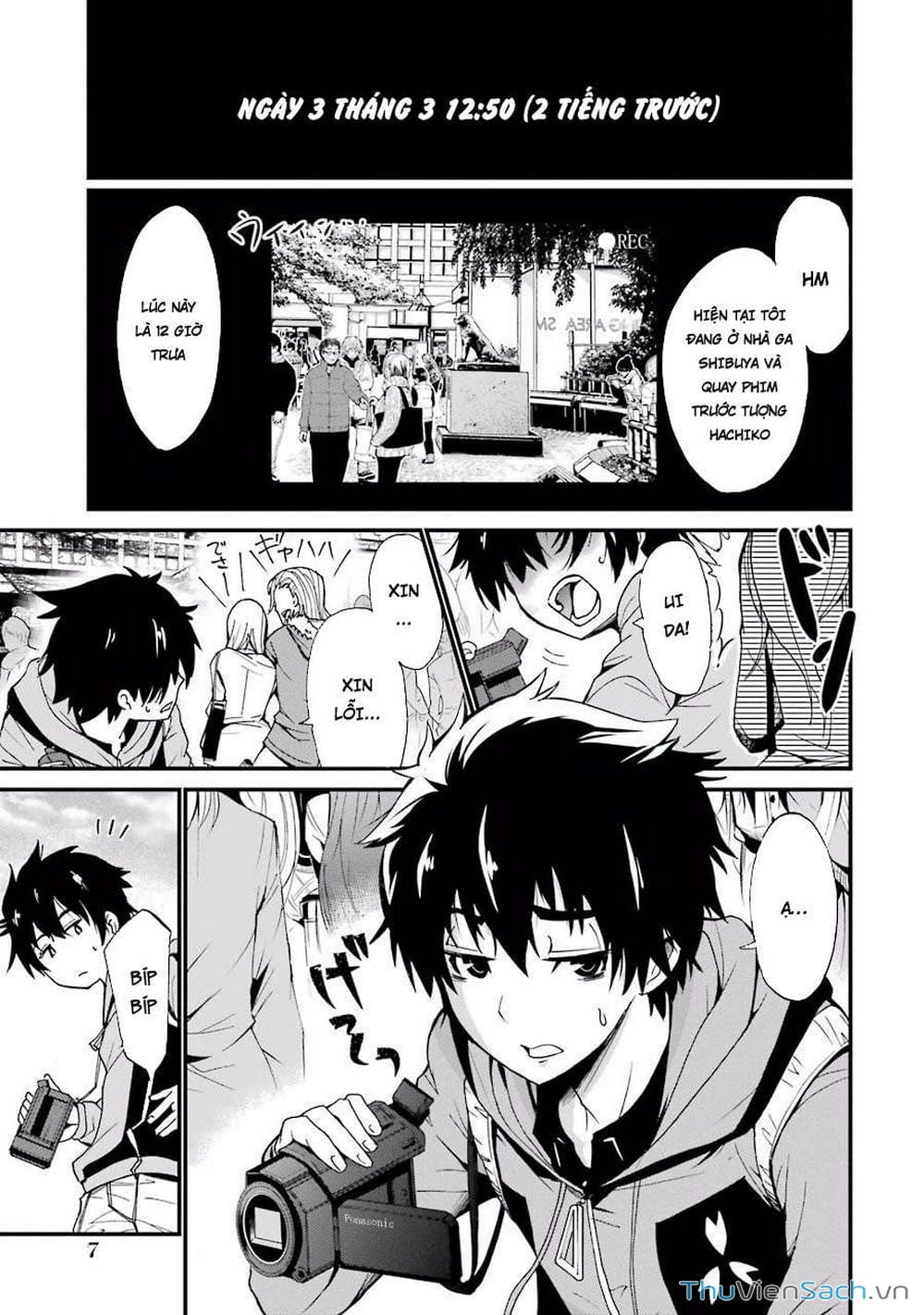 Truyện Tranh Cá Vàng Sát Thủ - Shibuya Kingyo trang 4