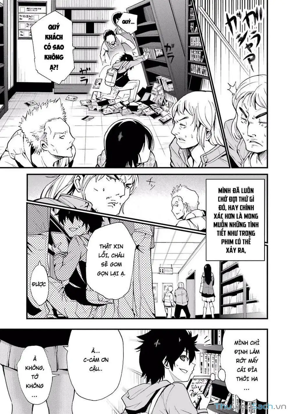 Truyện Tranh Cá Vàng Sát Thủ - Shibuya Kingyo trang 4