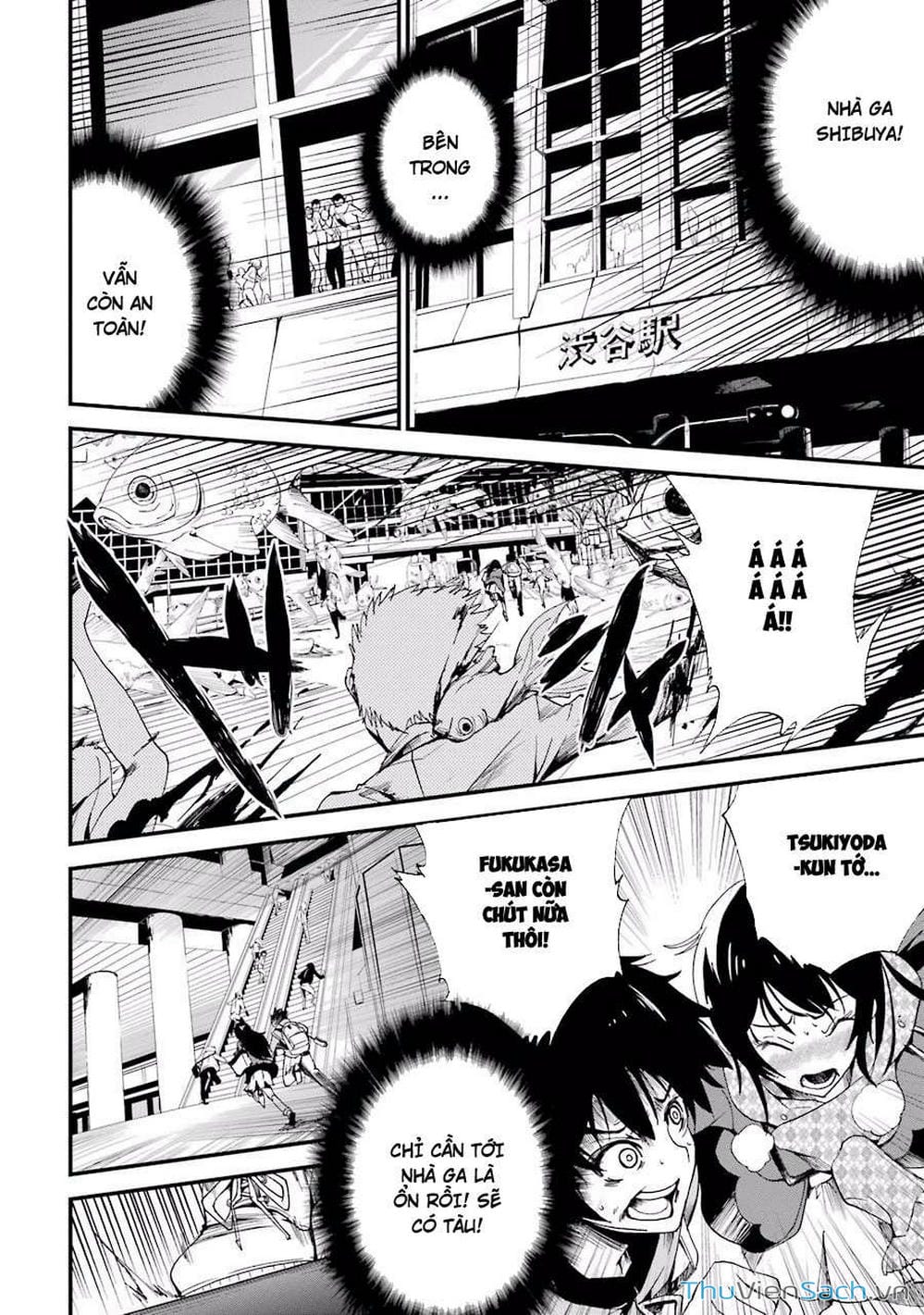 Truyện Tranh Cá Vàng Sát Thủ - Shibuya Kingyo trang 4
