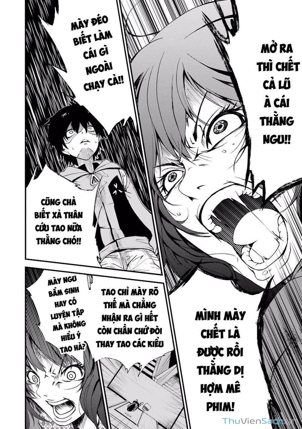 Truyện Tranh Cá Vàng Sát Thủ - Shibuya Kingyo trang 4