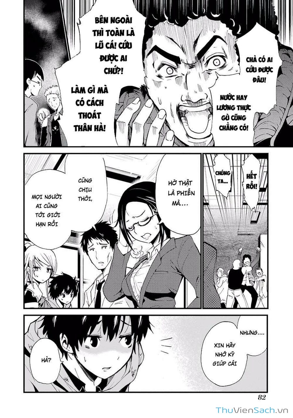 Truyện Tranh Cá Vàng Sát Thủ - Shibuya Kingyo trang 4