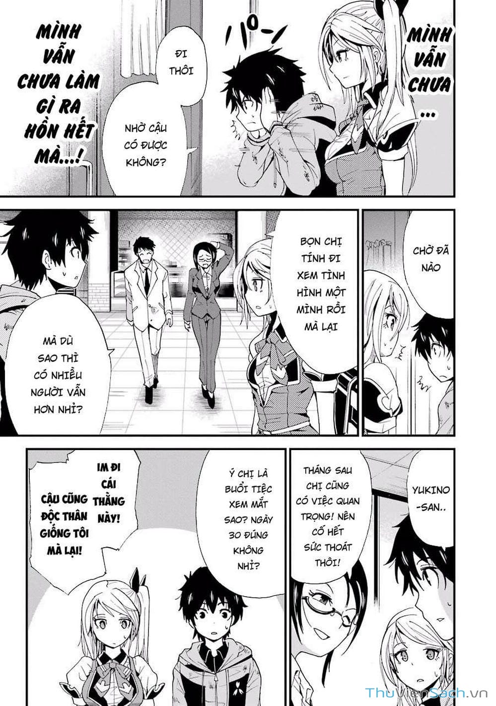 Truyện Tranh Cá Vàng Sát Thủ - Shibuya Kingyo trang 4