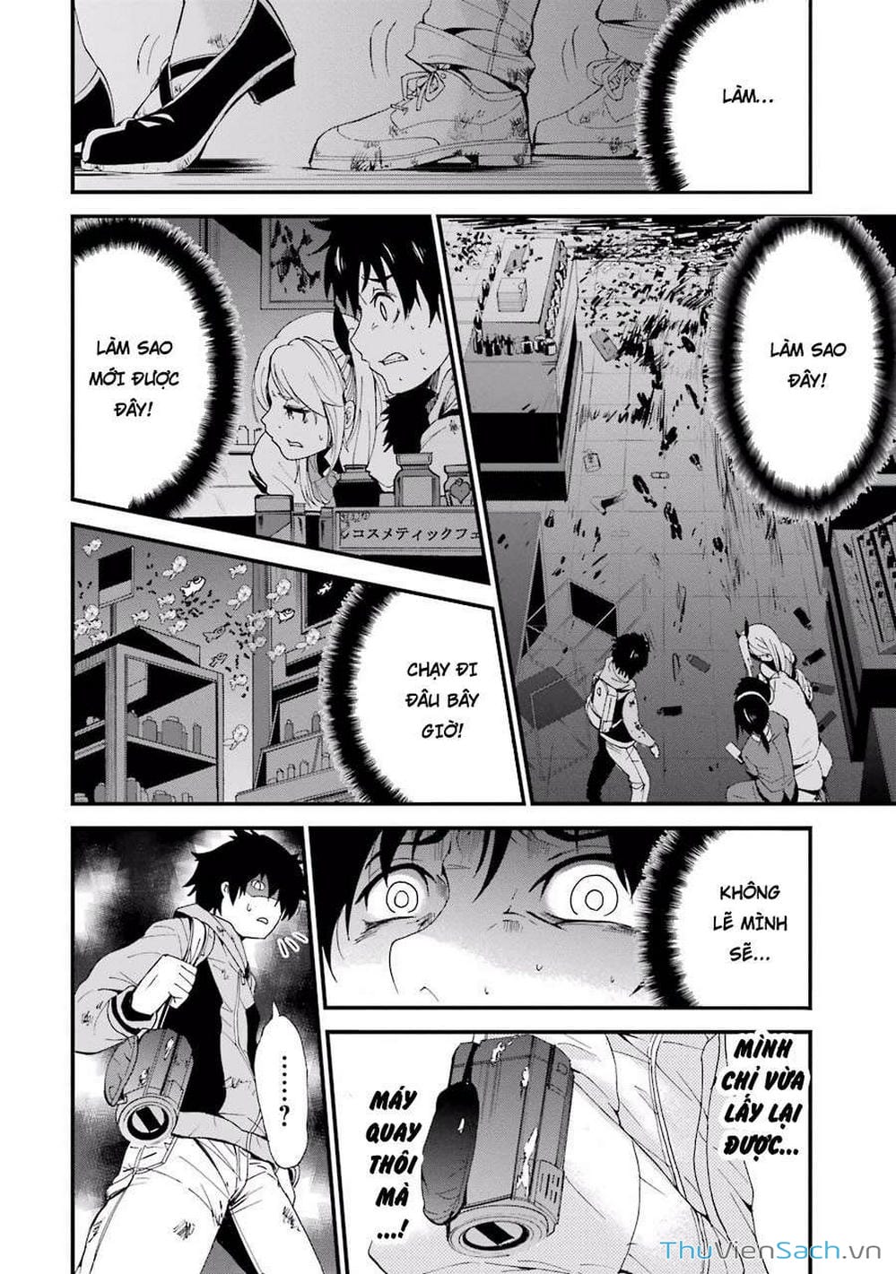 Truyện Tranh Cá Vàng Sát Thủ - Shibuya Kingyo trang 4