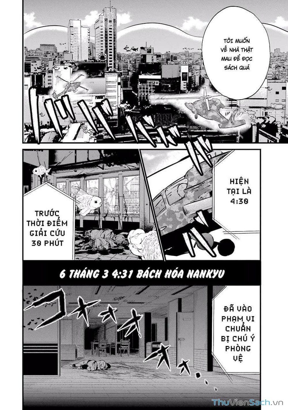 Truyện Tranh Cá Vàng Sát Thủ - Shibuya Kingyo trang 4